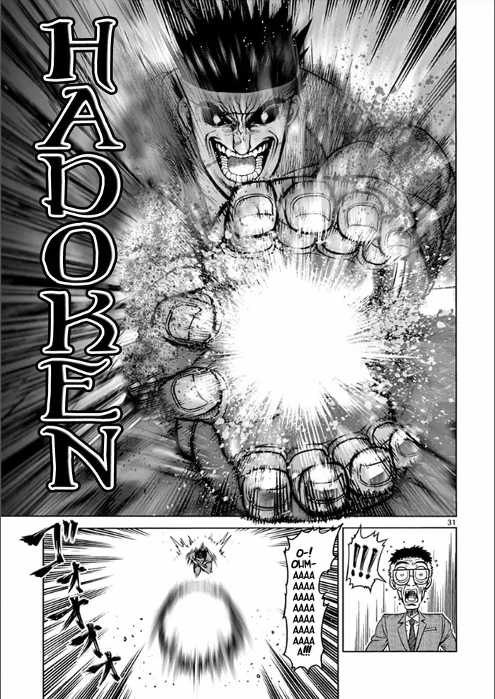 Kengan Ashura Chapter 81.5 image 31_optimized